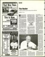 image of April 08, 1994 - number 18