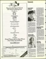 image of April 08, 1994 - number 26