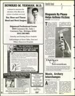 image of April 08, 1994 - number 40