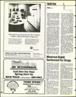 image of April 08, 1994 - number 44