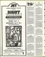 image of April 08, 1994 - number 86