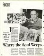 image of April 08, 1994 - number 90