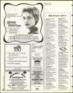 image of April 08, 1994 - number 92