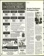 image of April 08, 1994 - number 96