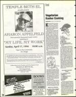 image of April 08, 1994 - number 114