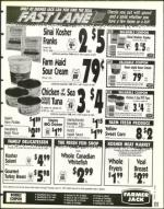 image of April 08, 1994 - number 115