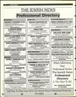 image of April 08, 1994 - number 118