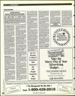 image of April 08, 1994 - number 120