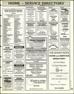 image of April 08, 1994 - number 123