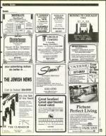 image of April 08, 1994 - number 129