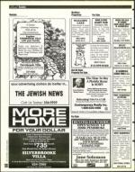 image of April 08, 1994 - number 130