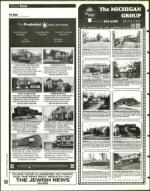 image of April 08, 1994 - number 138