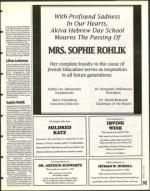 image of April 08, 1994 - number 145