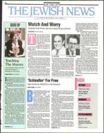 image of April 15, 1994 - number 1