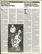 image of April 15, 1994 - number 5