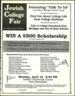 image of April 15, 1994 - number 9