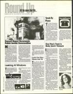 image of April 15, 1994 - number 12