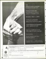 image of April 15, 1994 - number 20