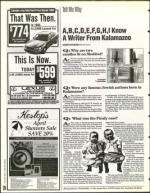 image of April 15, 1994 - number 28