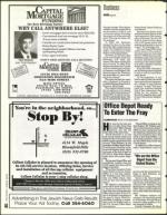 image of April 15, 1994 - number 44