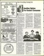 image of April 15, 1994 - number 76