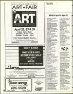 image of April 15, 1994 - number 84