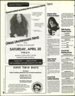 image of April 15, 1994 - number 86