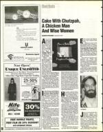 image of April 15, 1994 - number 90