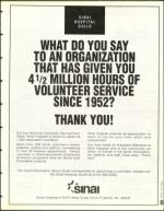 image of April 15, 1994 - number 93