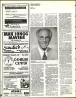 image of April 15, 1994 - number 96