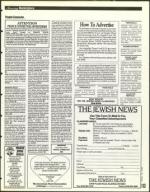 image of April 15, 1994 - number 113