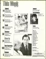 image of April 22, 1994 - number 3