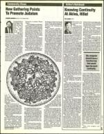 image of April 22, 1994 - number 5