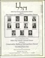 image of April 22, 1994 - number 6