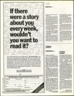 image of April 22, 1994 - number 8