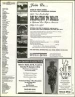 image of April 22, 1994 - number 11