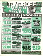 image of April 22, 1994 - number 13