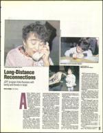 image of April 22, 1994 - number 15