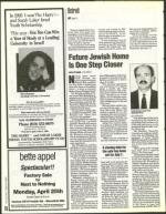 image of April 22, 1994 - number 18