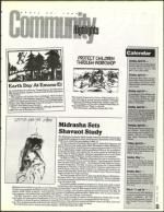 image of April 22, 1994 - number 35