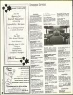 image of April 22, 1994 - number 40