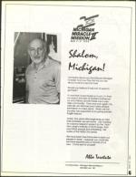 image of April 22, 1994 - number 45