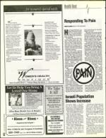 image of April 22, 1994 - number 52