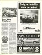 image of April 22, 1994 - number 71