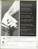 image of April 22, 1994 - number 77