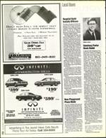 image of April 22, 1994 - number 82