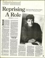 image of April 22, 1994 - number 83