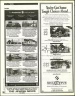 image of April 22, 1994 - number 148