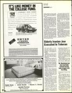 image of April 29, 1994 - number 56