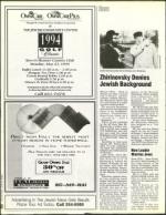 image of April 29, 1994 - number 68